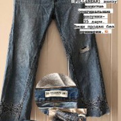 Джинсы PULL&BEAR - фото 3