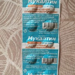 Набор для маникюра - фото 3