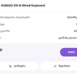 Игровая клавиатура Marvo - фото 2