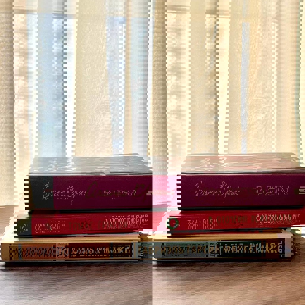 В оточенні психопатів