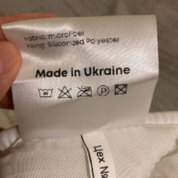 Одеяло - фото 3