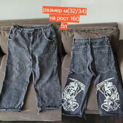 Джинсы - фото 10