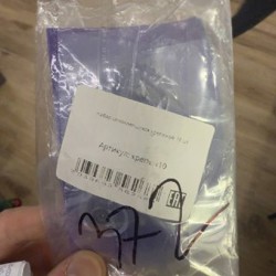 Парфюм 'Императрица' - фото 7