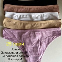 Трусы женские - фото 6