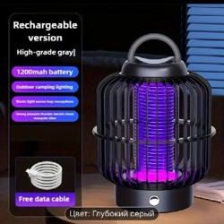 Ловушка для Комаров - фото 2