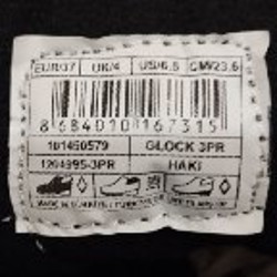 Лыжный костюм - фото 9