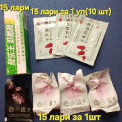 Толстовка женская Fila - фото 4