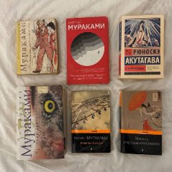 Триумфальная арка - фото 1