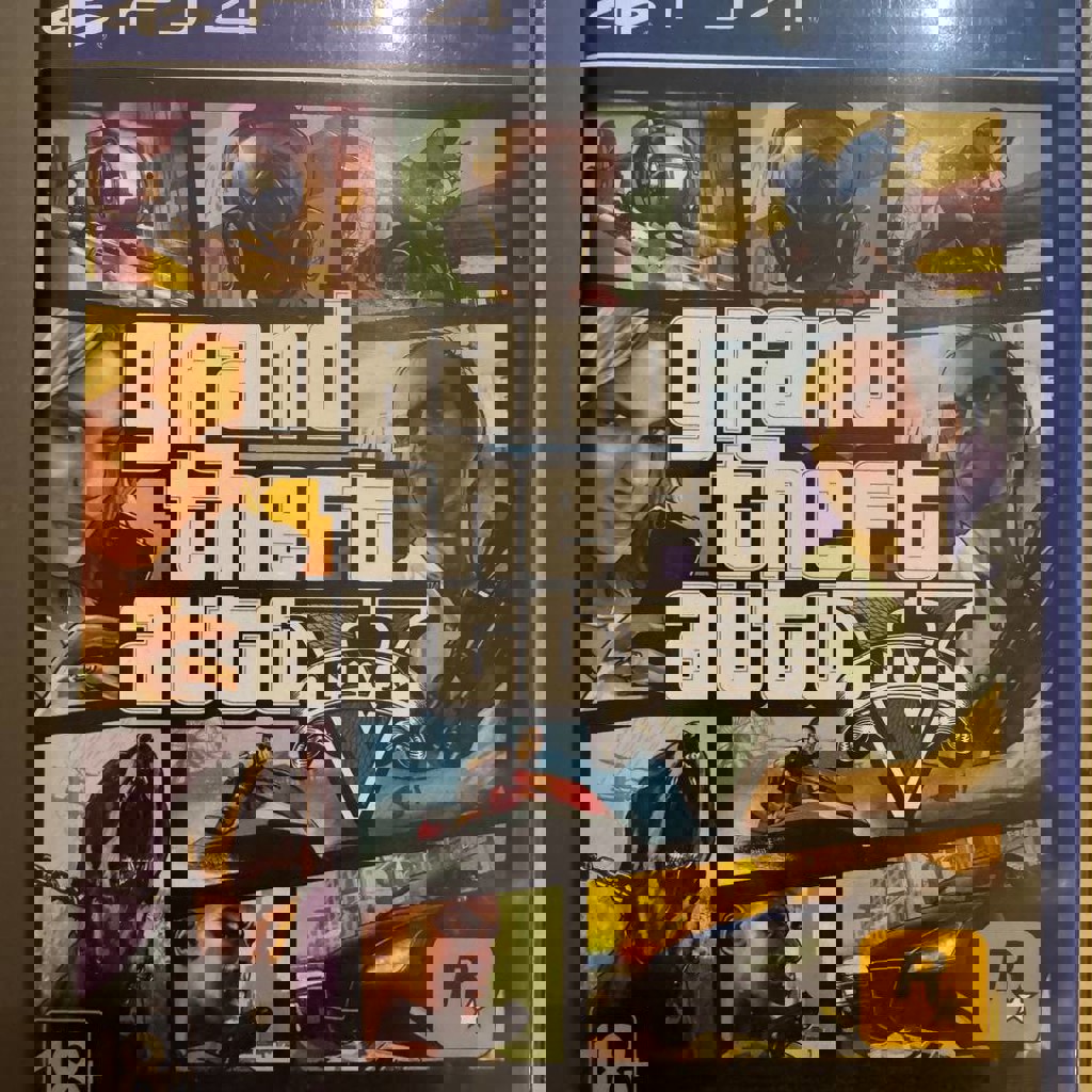 Футбольные кеды