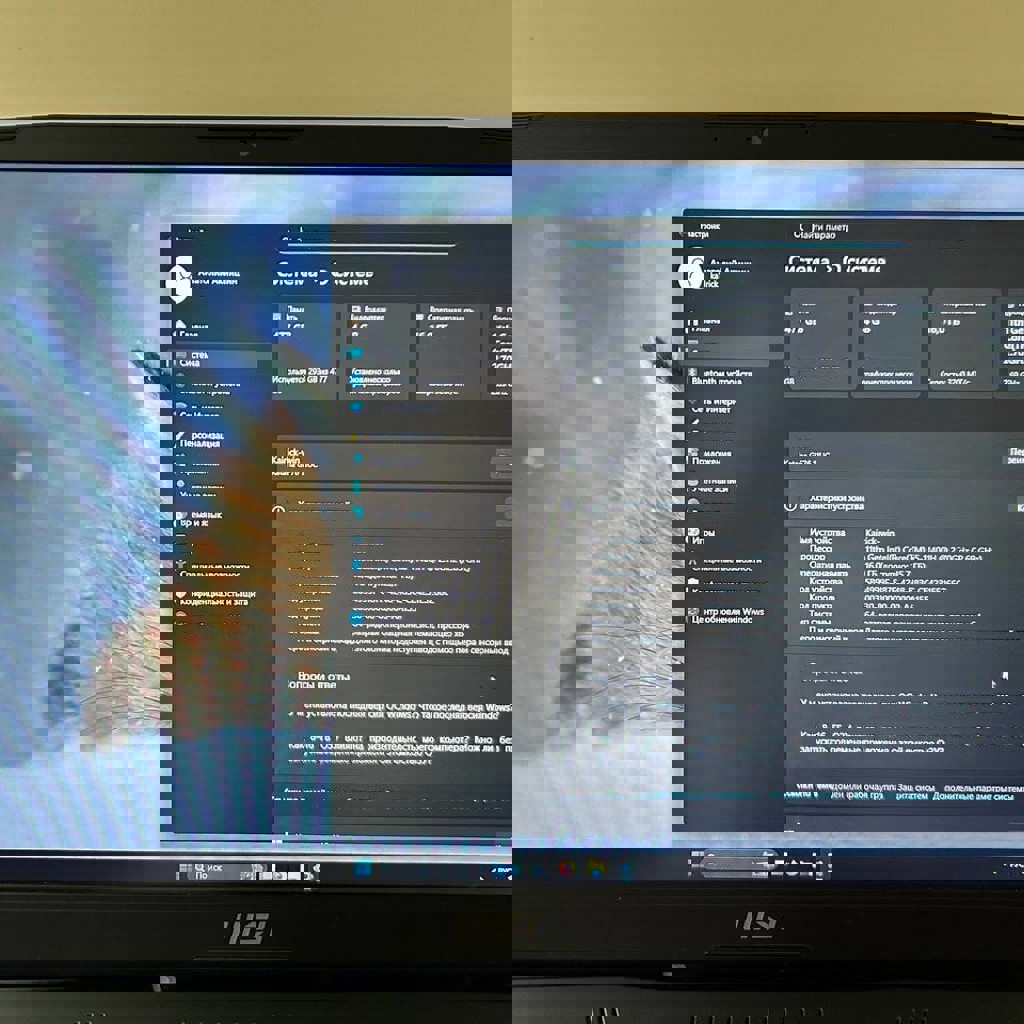 Механическая клавиатура