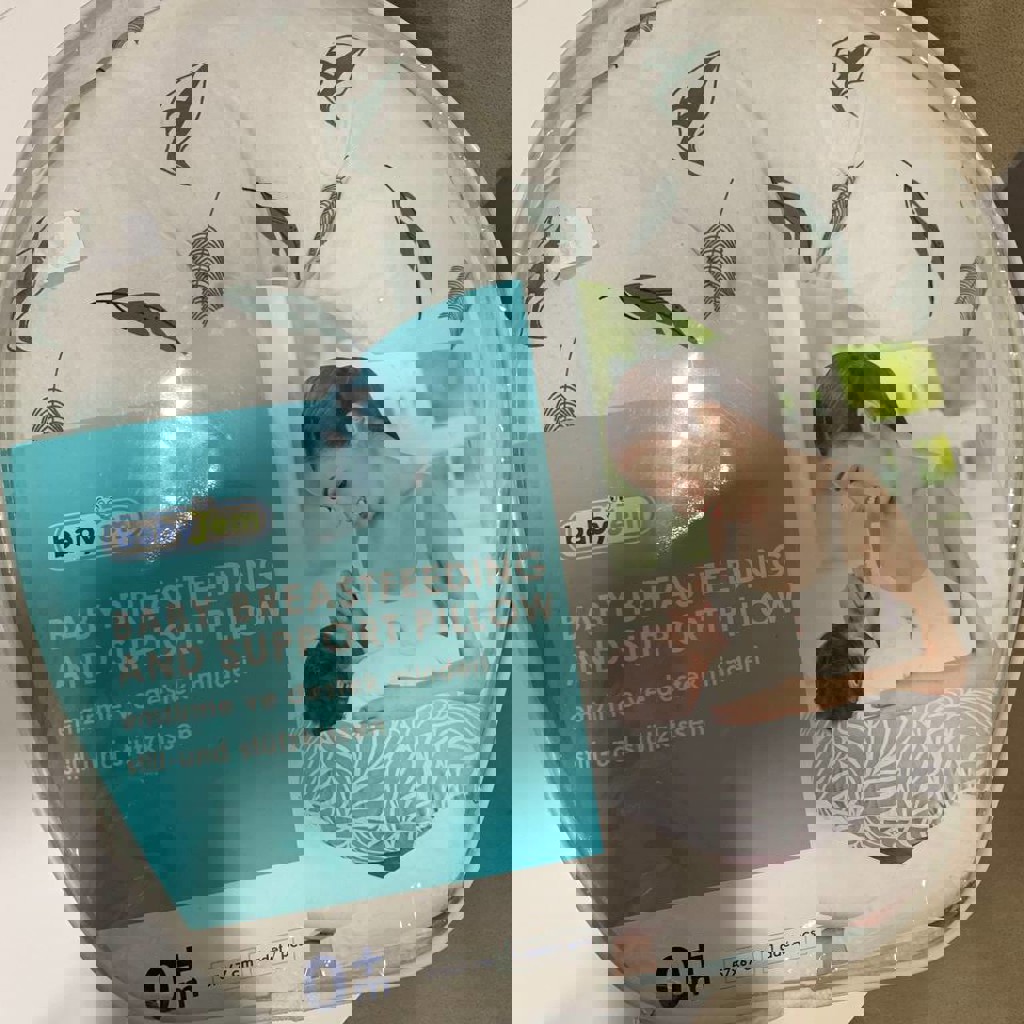 Подушка для кормления