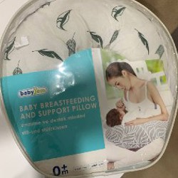 Подушка для кормления - фото 1