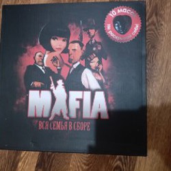 Игра Мафия - фото 9