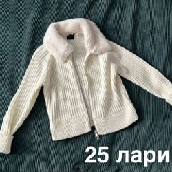 Леггинсы - фото 1