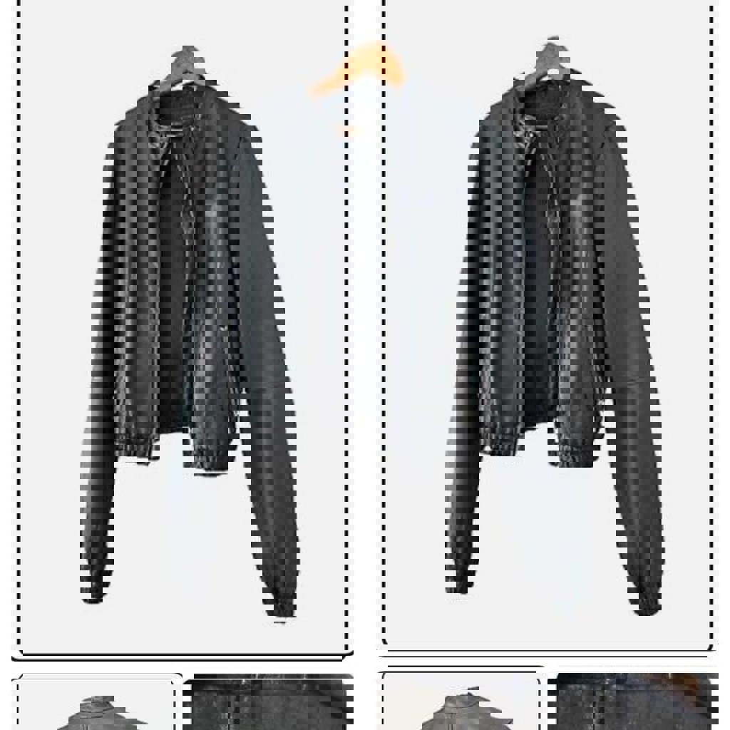 Кожаная куртка