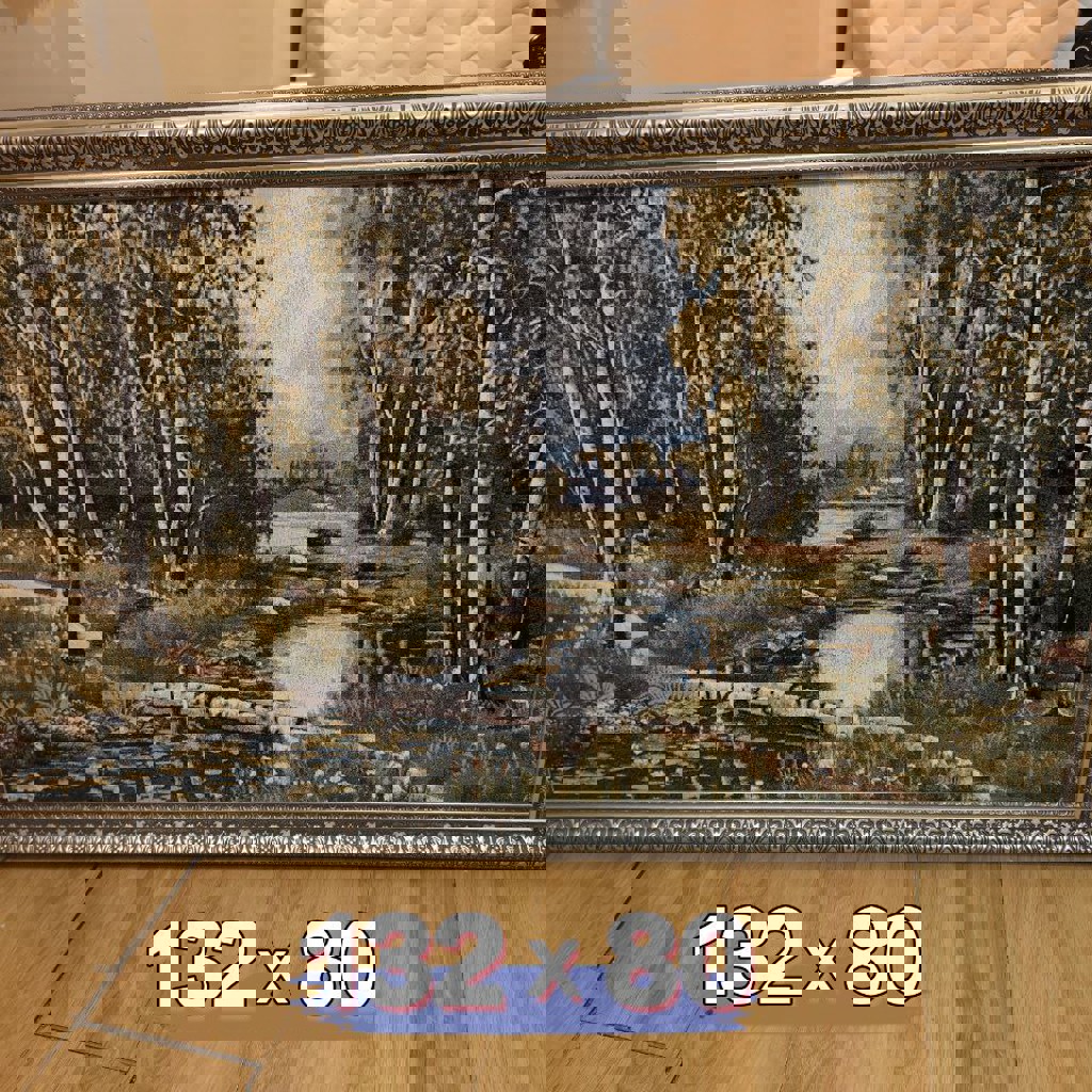 Матрас спальный