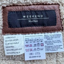 Дубленка Max Mara Weekend - фото 3