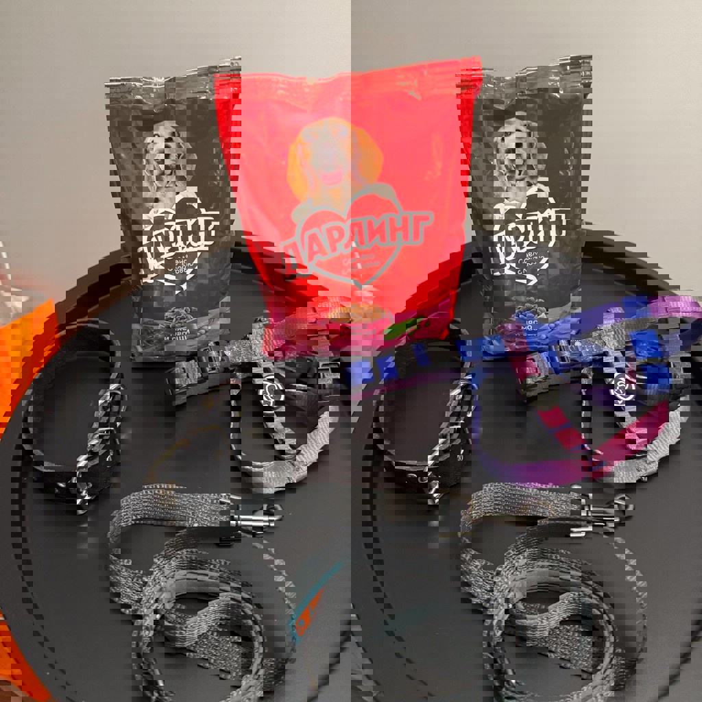 Набор для собаки