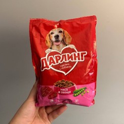 Набор для собаки - фото 2