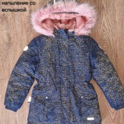 Куртка зимнего костюма Lenne - фото 2