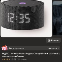 Куртка женская - фото 8