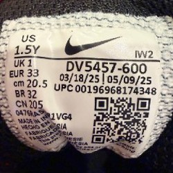 Кроссовки Nike - фото 2