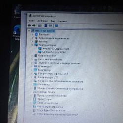 Ноутбук Lenovo - фото 3