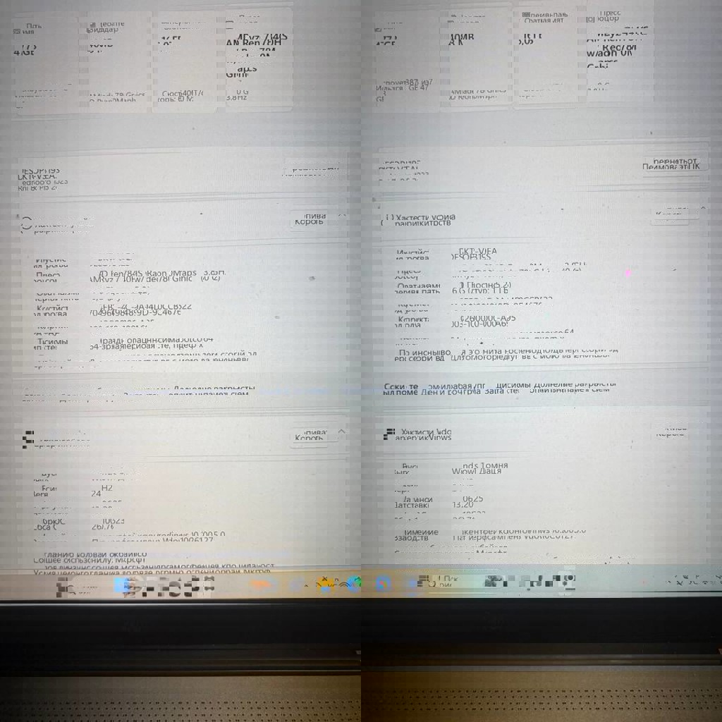 Redmi Book Pro 15 2023