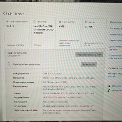 Игровой ноутбук Acer Nitro AN515-55 - фото 3