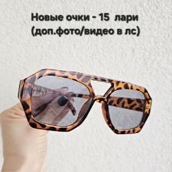 Юбка-шорты - фото 1