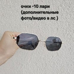 Юбка-шорты - фото 2