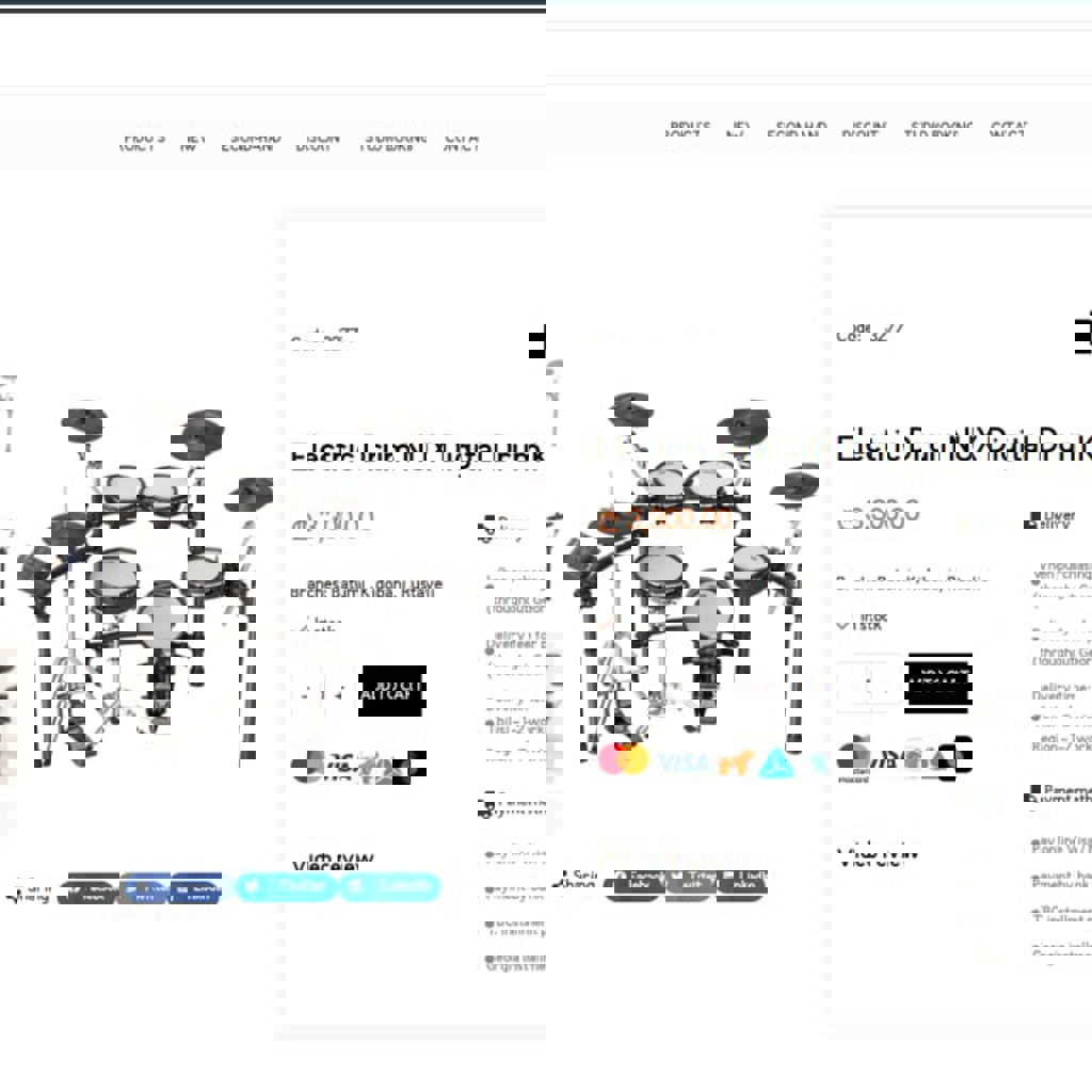 Барабаны Nux dm-8