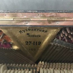 Фортепиано «საქართველო” - фото 3