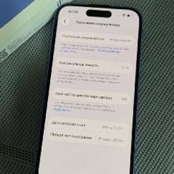 IPhone 16 - фото 3