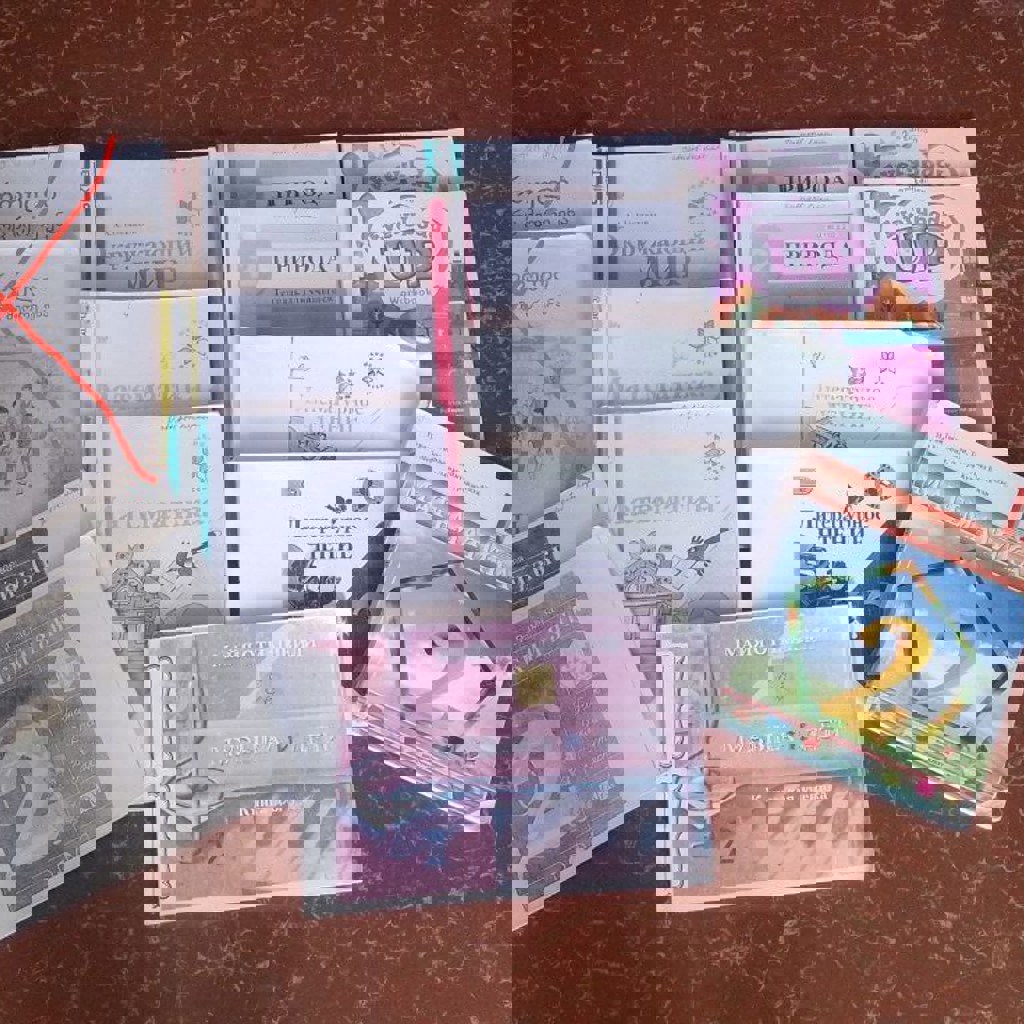 Учебники для 2 класса