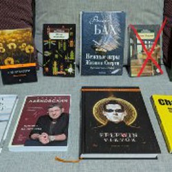 Жизнь насекомых - фото 1