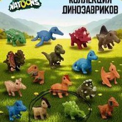 Фигурки Киндер - фото 2