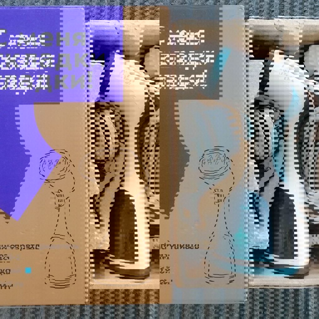 Осушитель воздуха