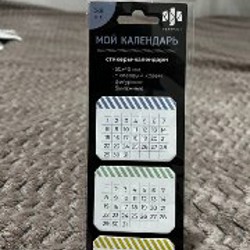 Настольная игра Рик и Морти: «Всмортить всё» - фото 5