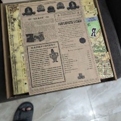 Одесская монополия - фото 3