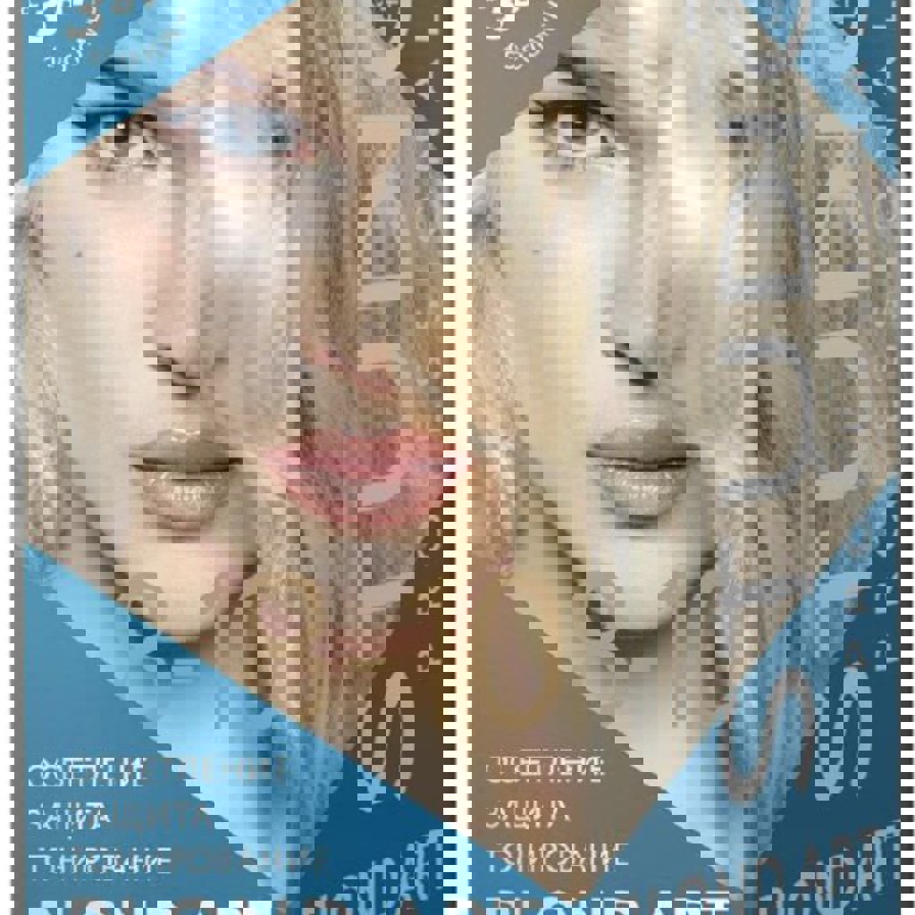 Осветлитель