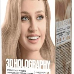 Осветлитель - фото 2