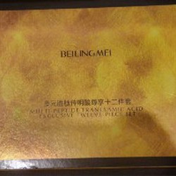 Сыворотка - фото 1