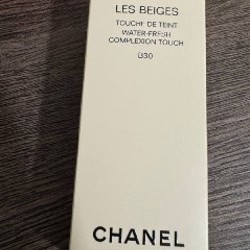 Готье Дивайн - фото 1