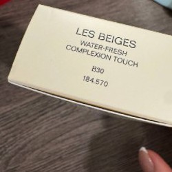 Готье Дивайн - фото 2