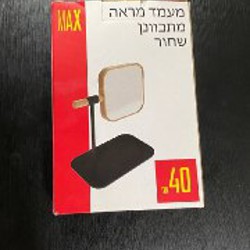 Пылесос - фото 3