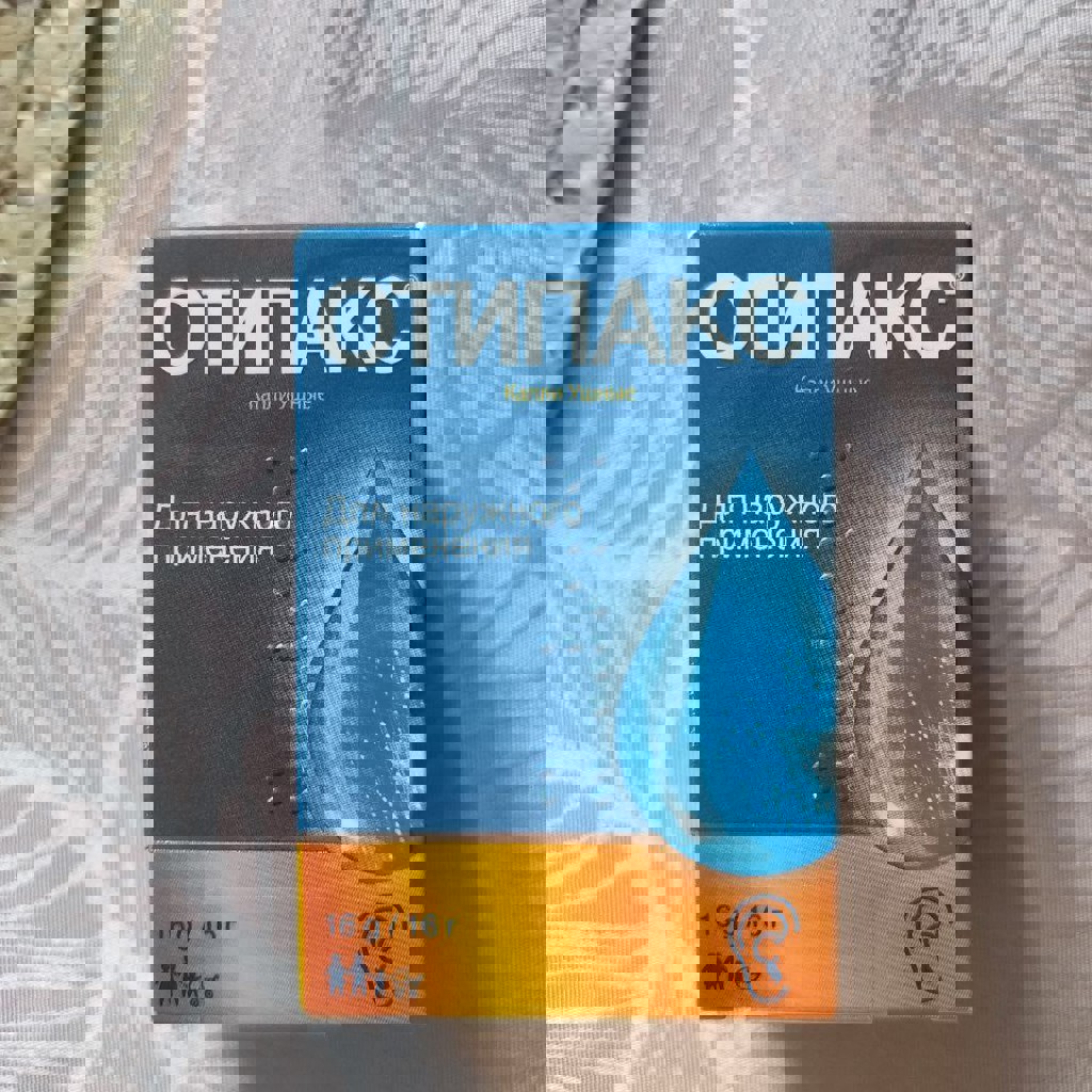 Набор для маникюра