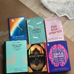 Штучки для самомассажа - фото 2