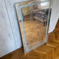 Зеркало с подсветкой - фото 1