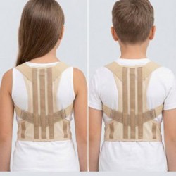 Корсет ортопедический (реклинатор) экотен КК-772 - фото 1